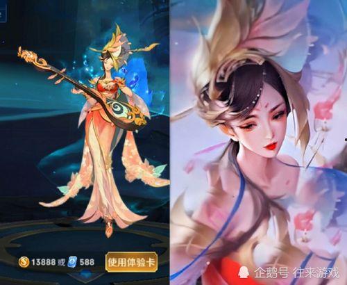 杨玉环最新传说皮肤爆料,杨玉环传说皮肤惊艳亮相,绝世容颜再现江湖